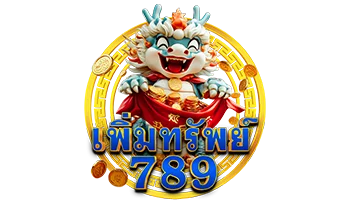 PERMSUP789 คาสิโนเว็บตรง สล็อต ฝากถอนไม่มีขั้นต่ำ